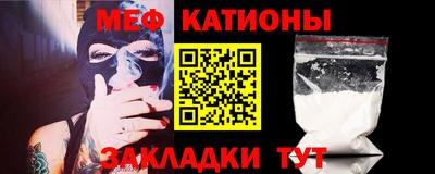 винт Гудермес