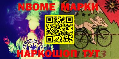 крисы Долгопрудный