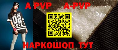 крисы Долгопрудный