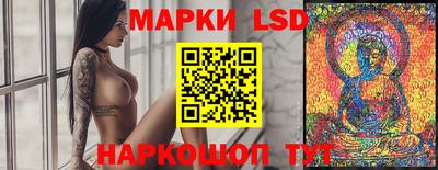 дистиллят марихуана Гуково
