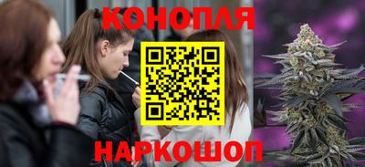 мефедрон Гулькевичи