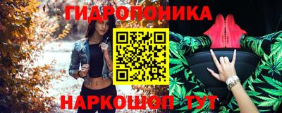 мефедрон Гулькевичи