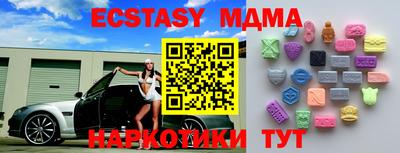 дистиллят марихуана Гуково