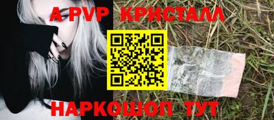 мяу мяу мука Дмитров