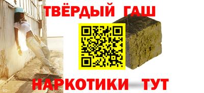 мефедрон Добрянка