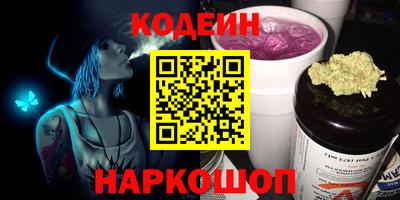 дистиллят марихуана Гуково